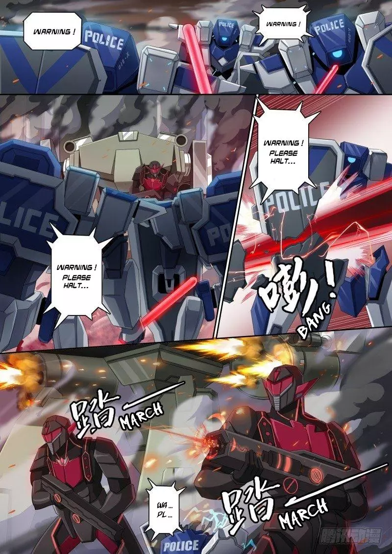 Manga page 4