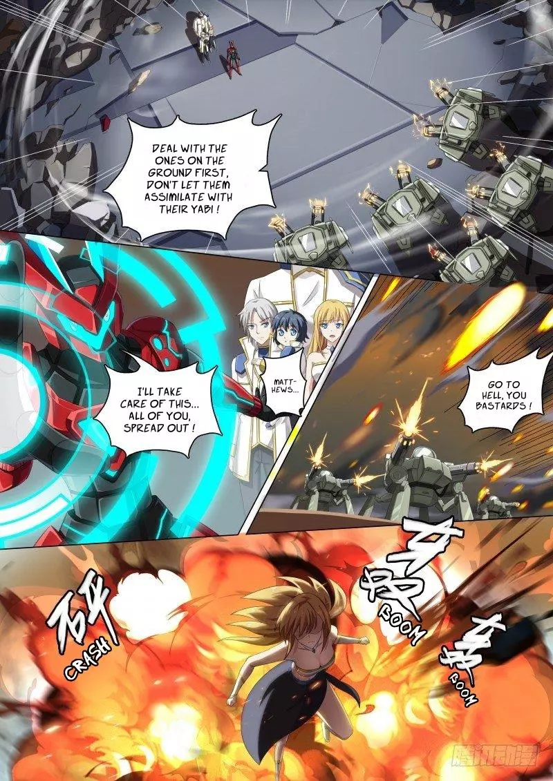Manga page 3
