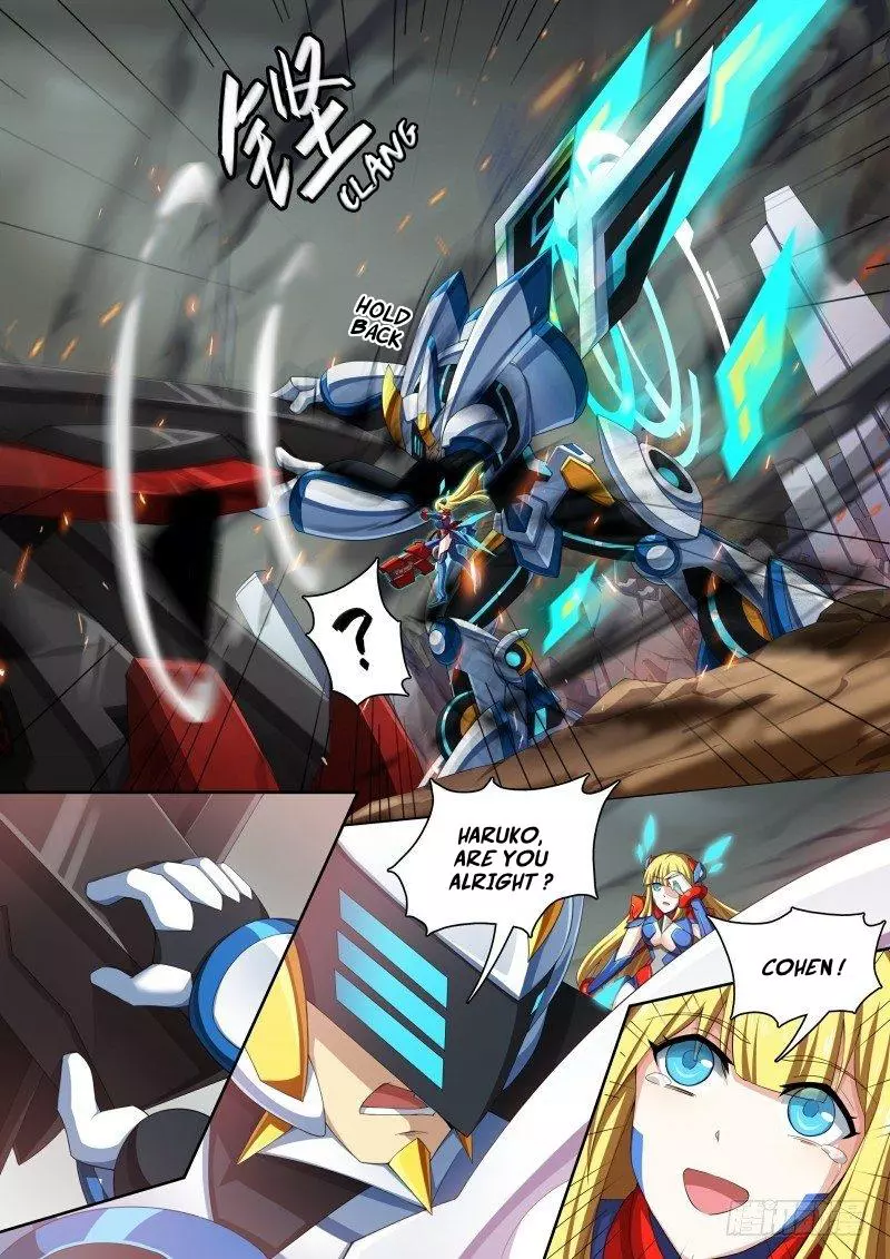 Manga page 14