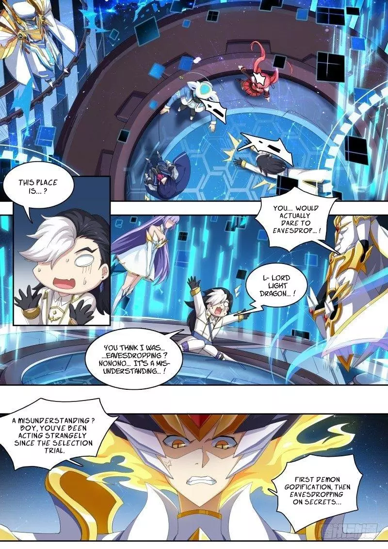 Manga page 4