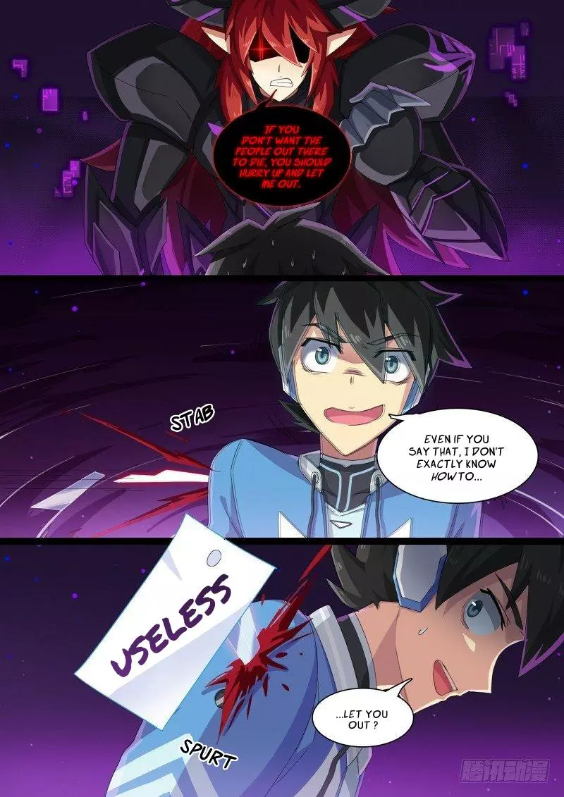 Manga page 13