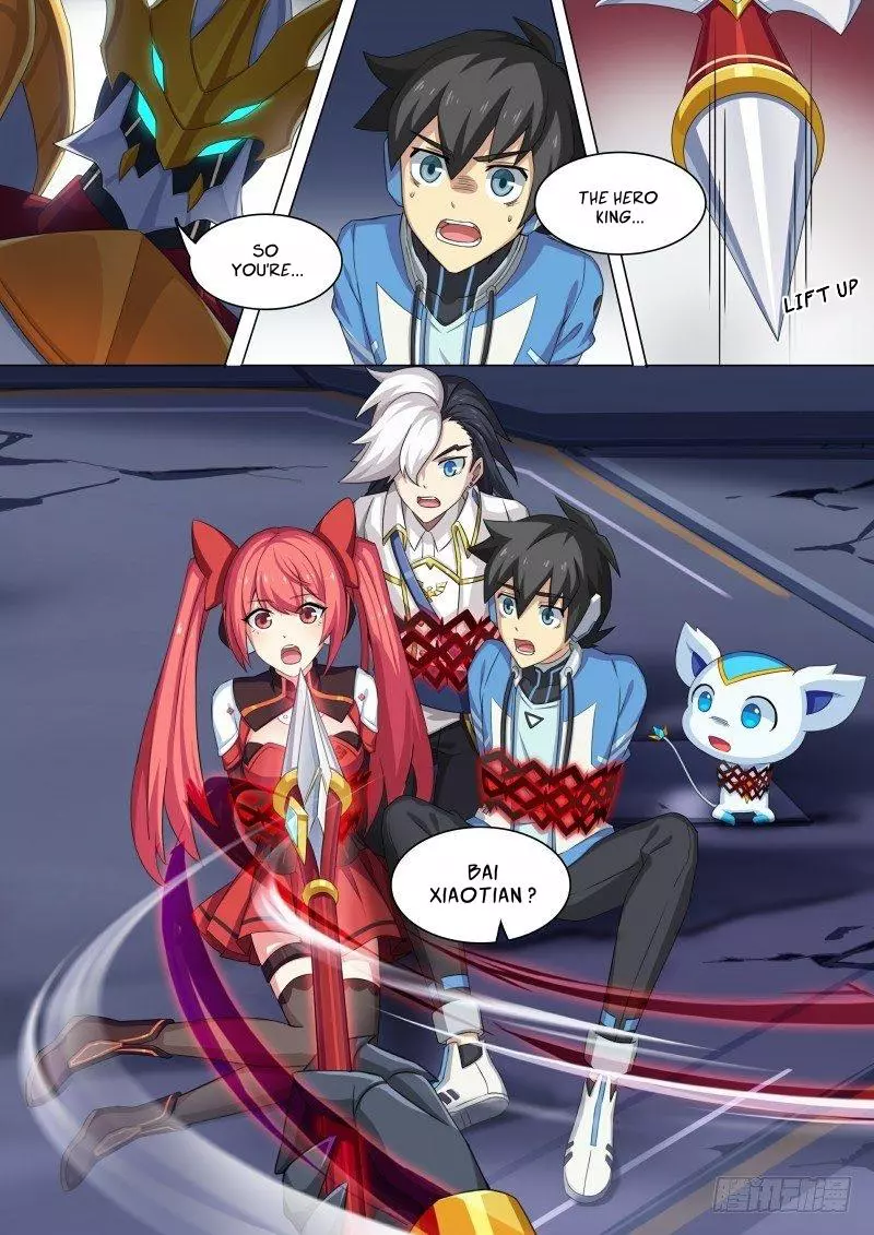 Manga page 2