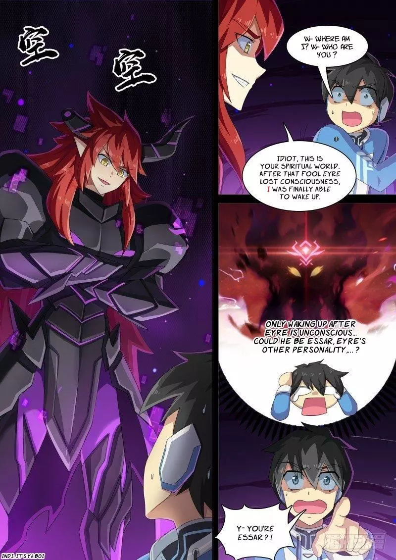 Manga page 12