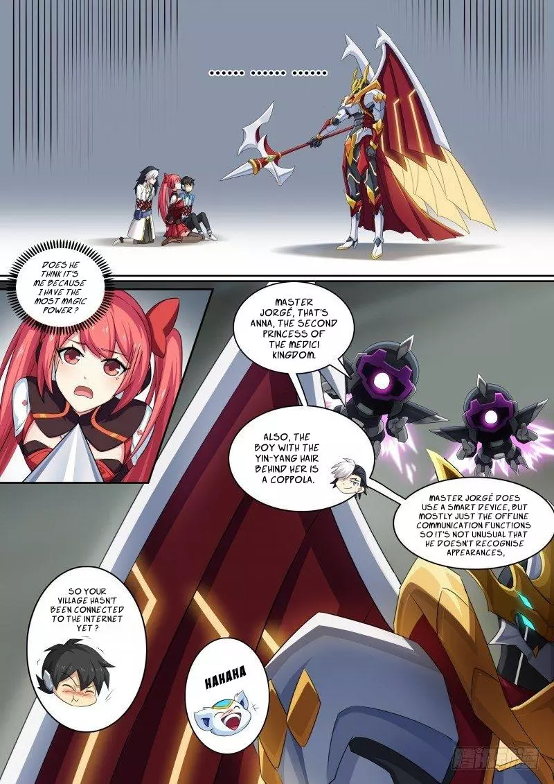 Manga page 3