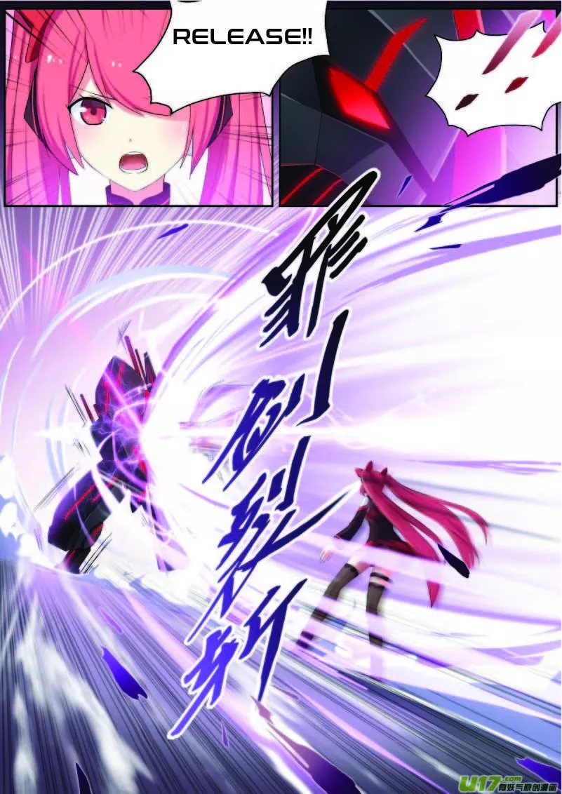 Manga page 9