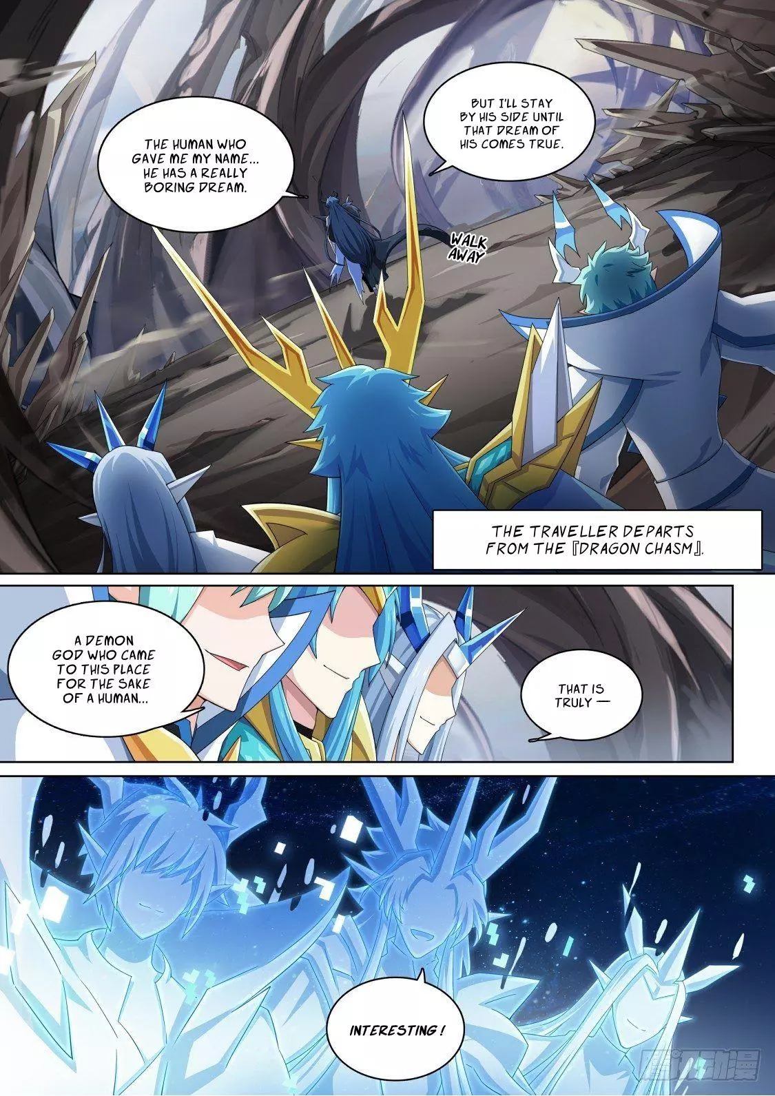 Manga page 12
