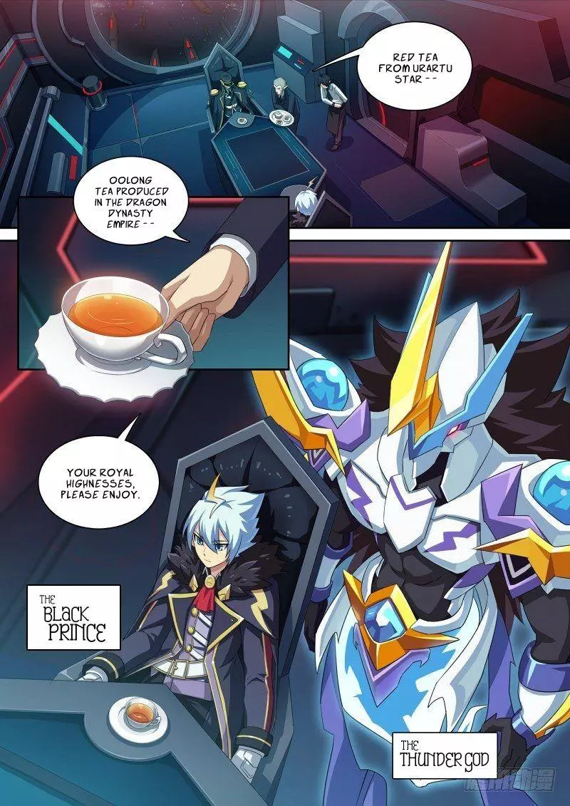 Manga page 2