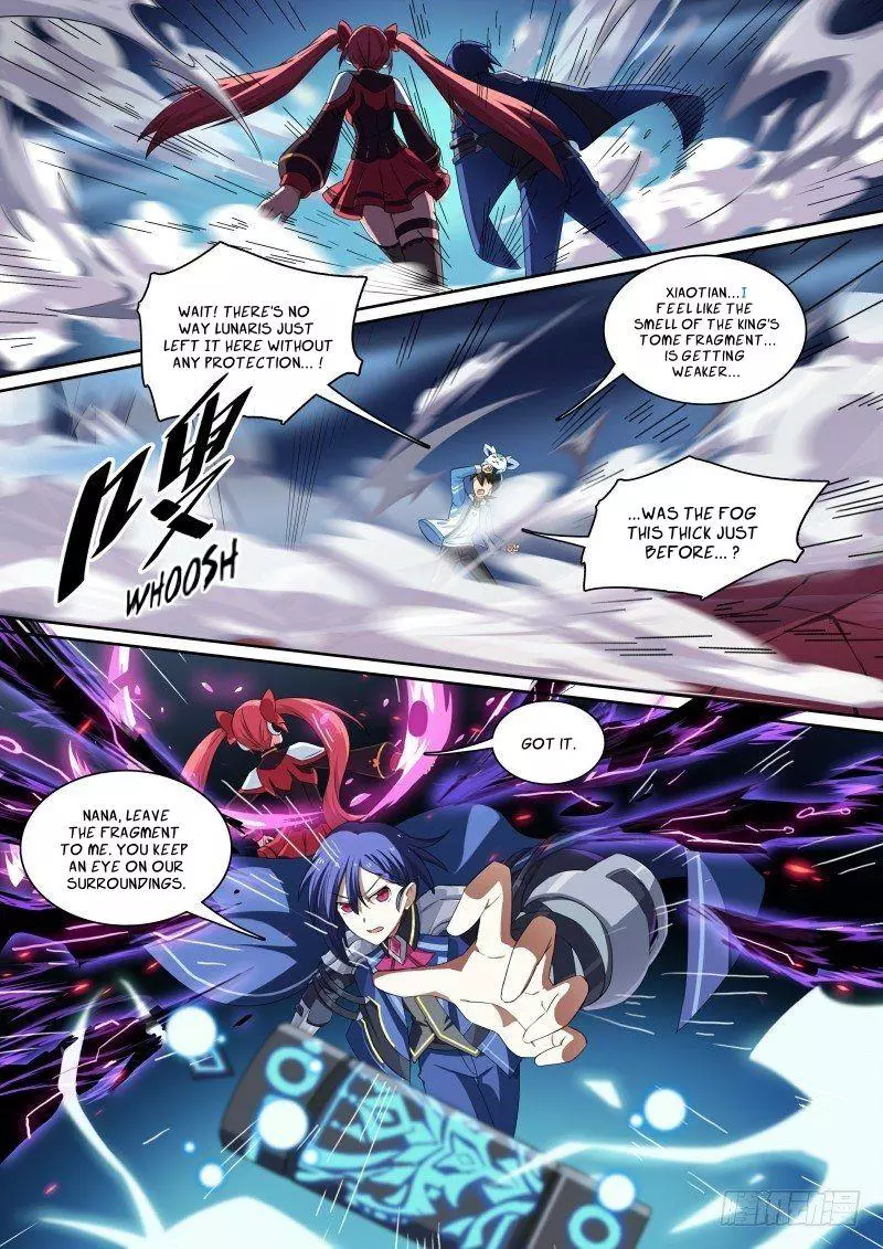 Manga page 4