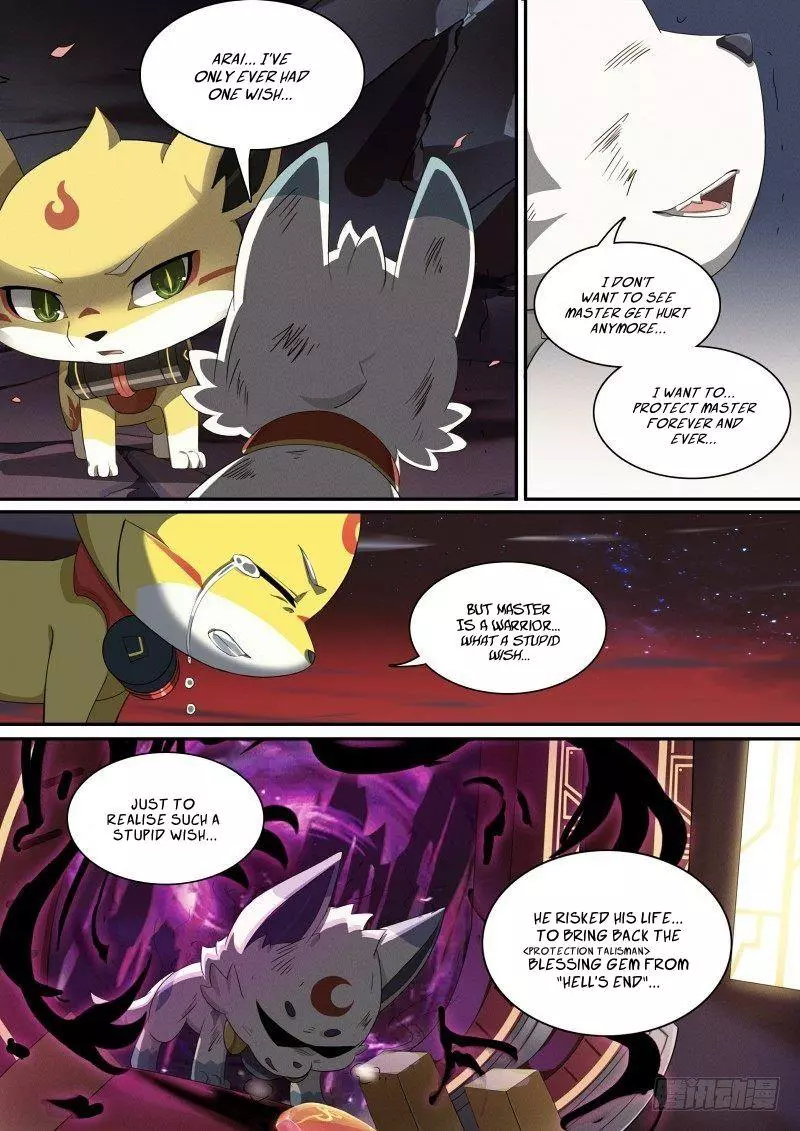Manga page 13