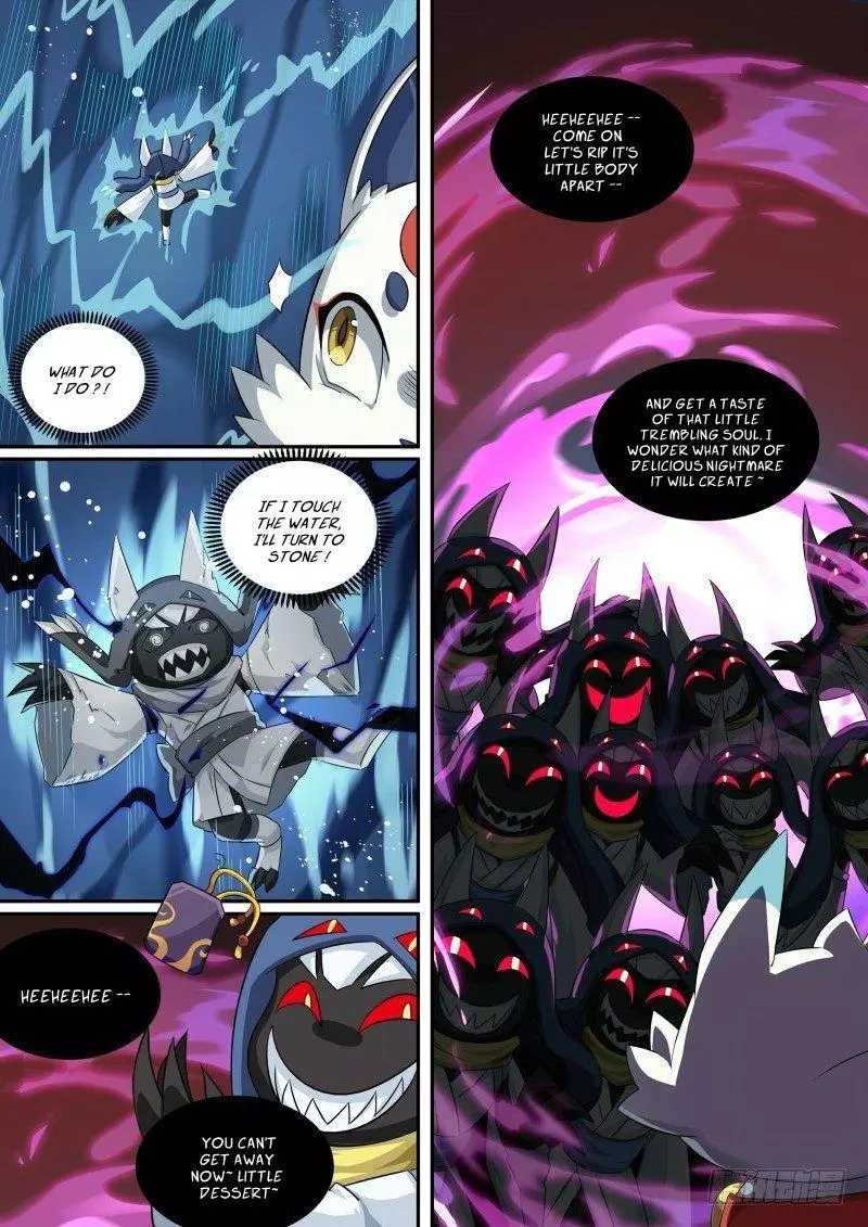 Manga page 7