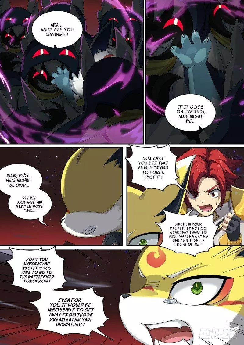 Manga page 10