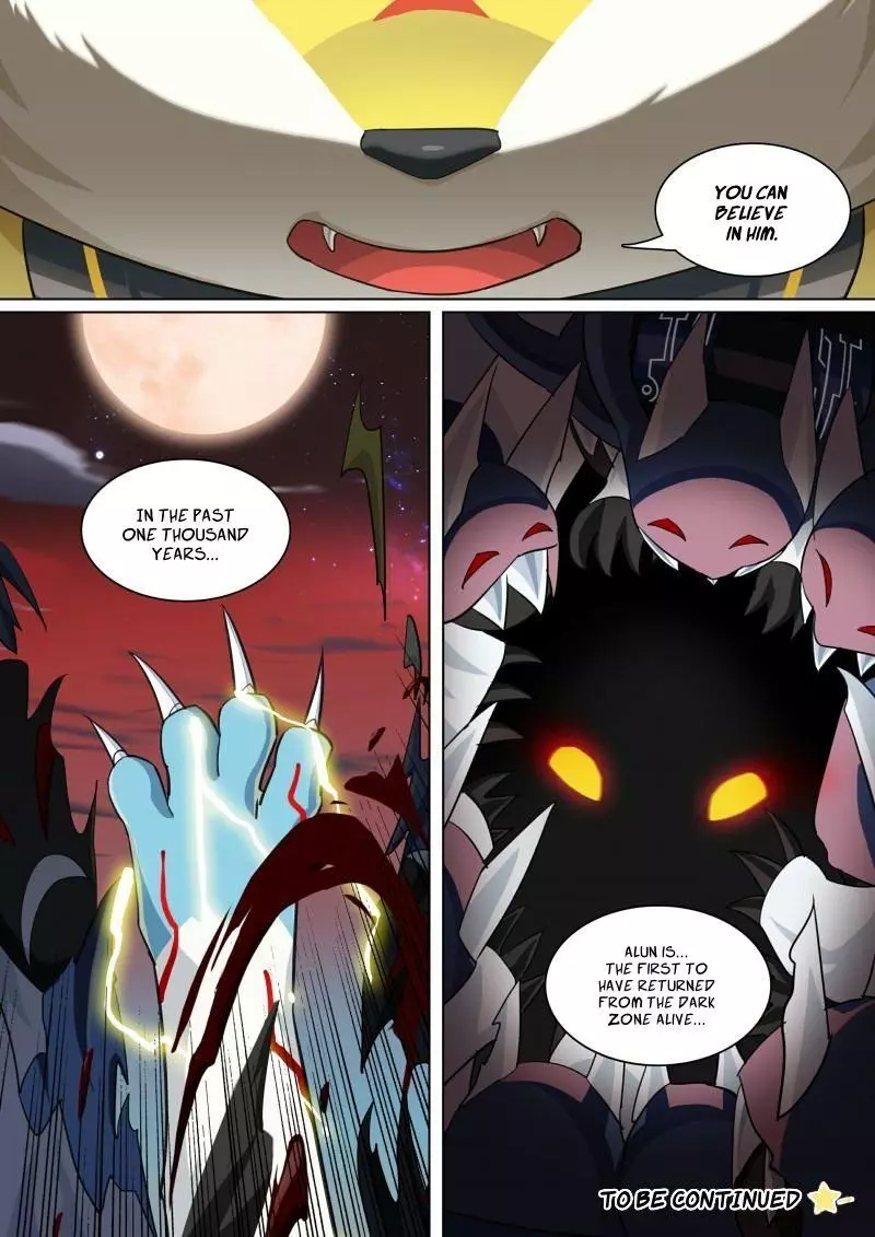 Manga page 15