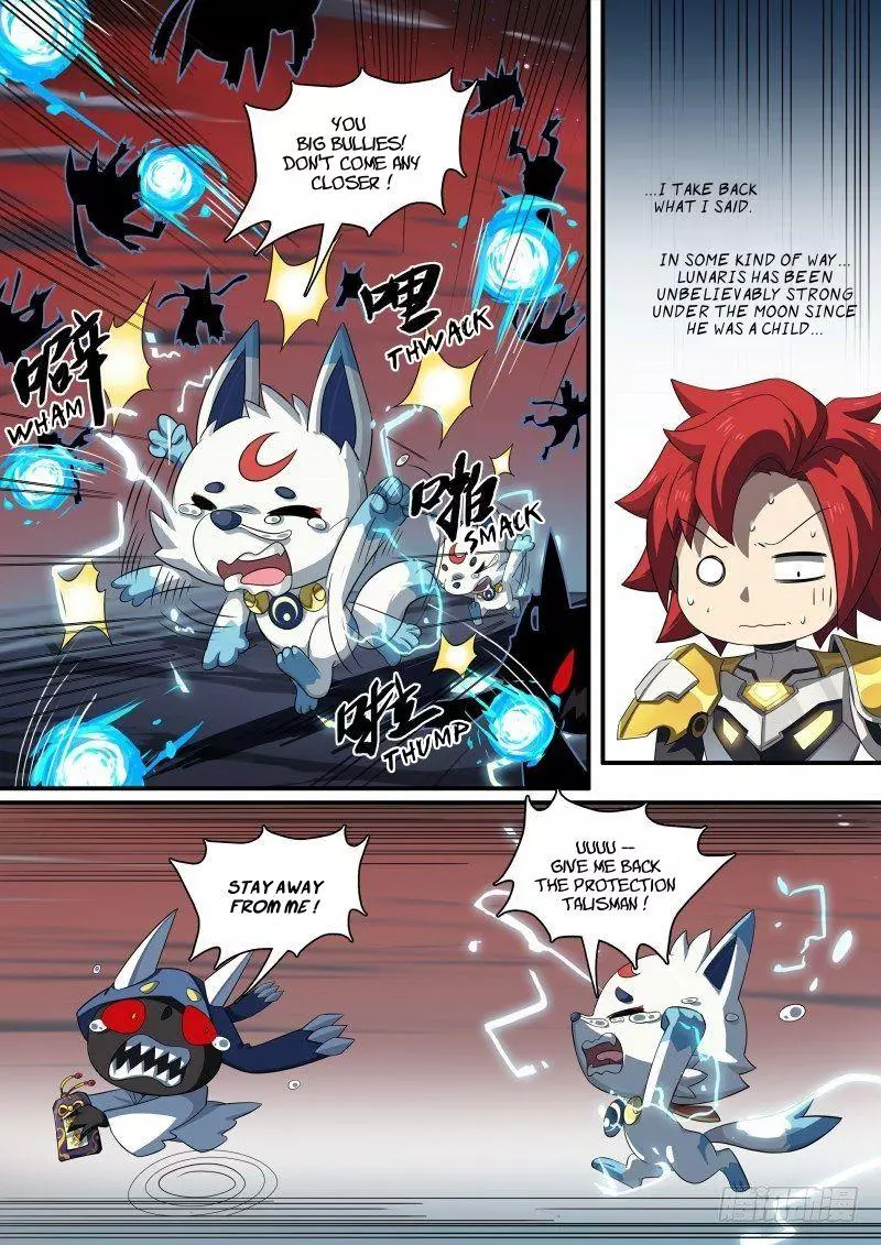 Manga page 4