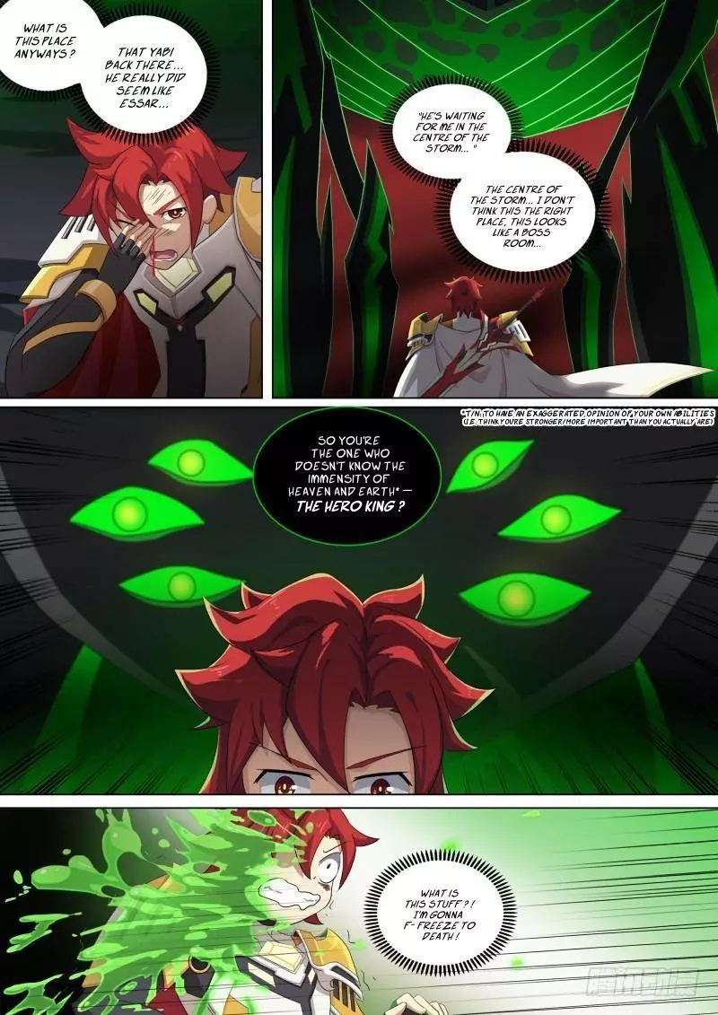 Manga page 4
