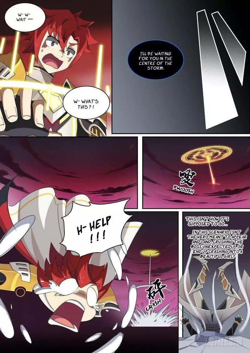 Manga page 3