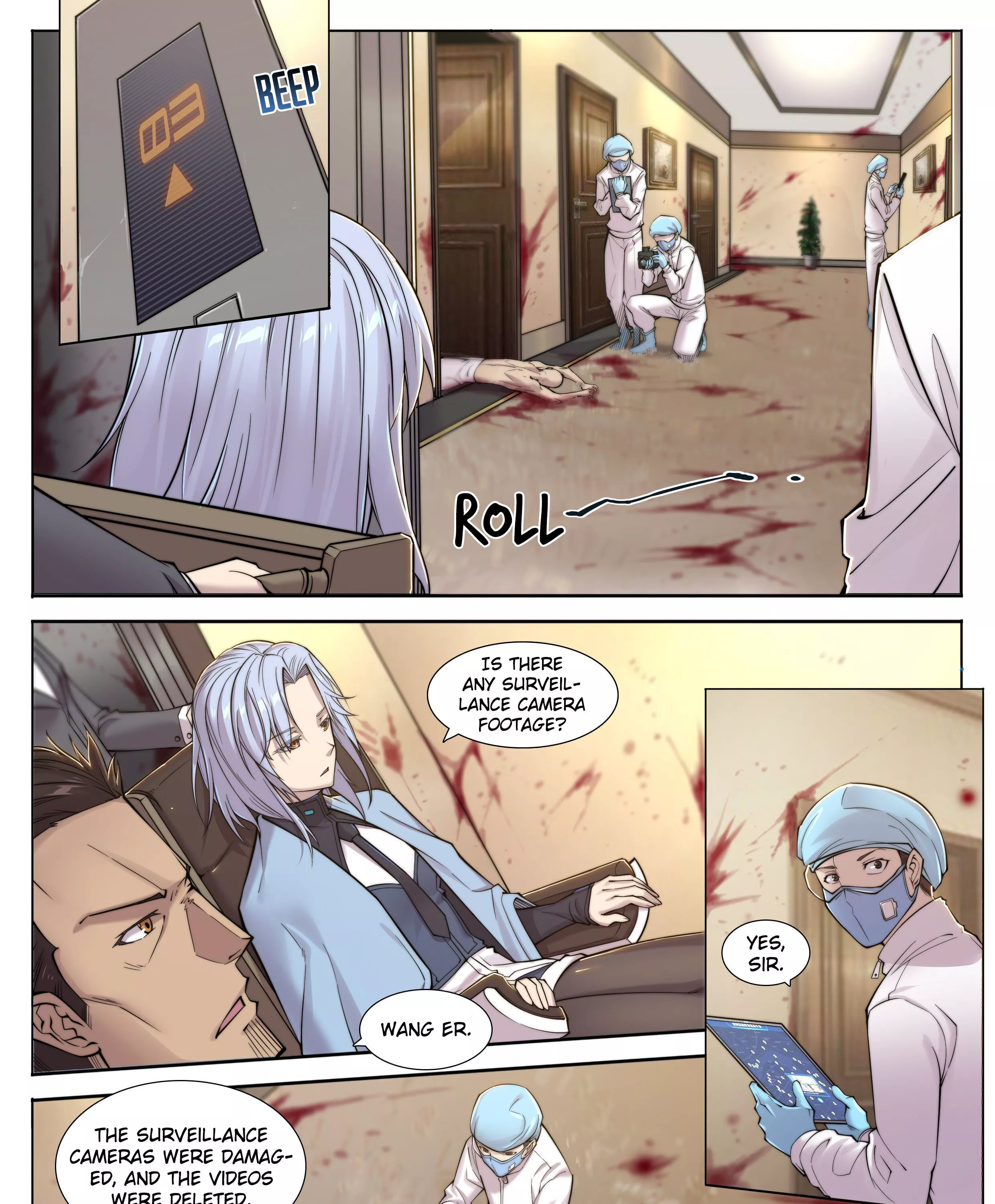 Manga page 15