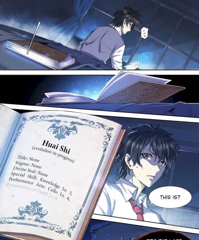 Manga page 27