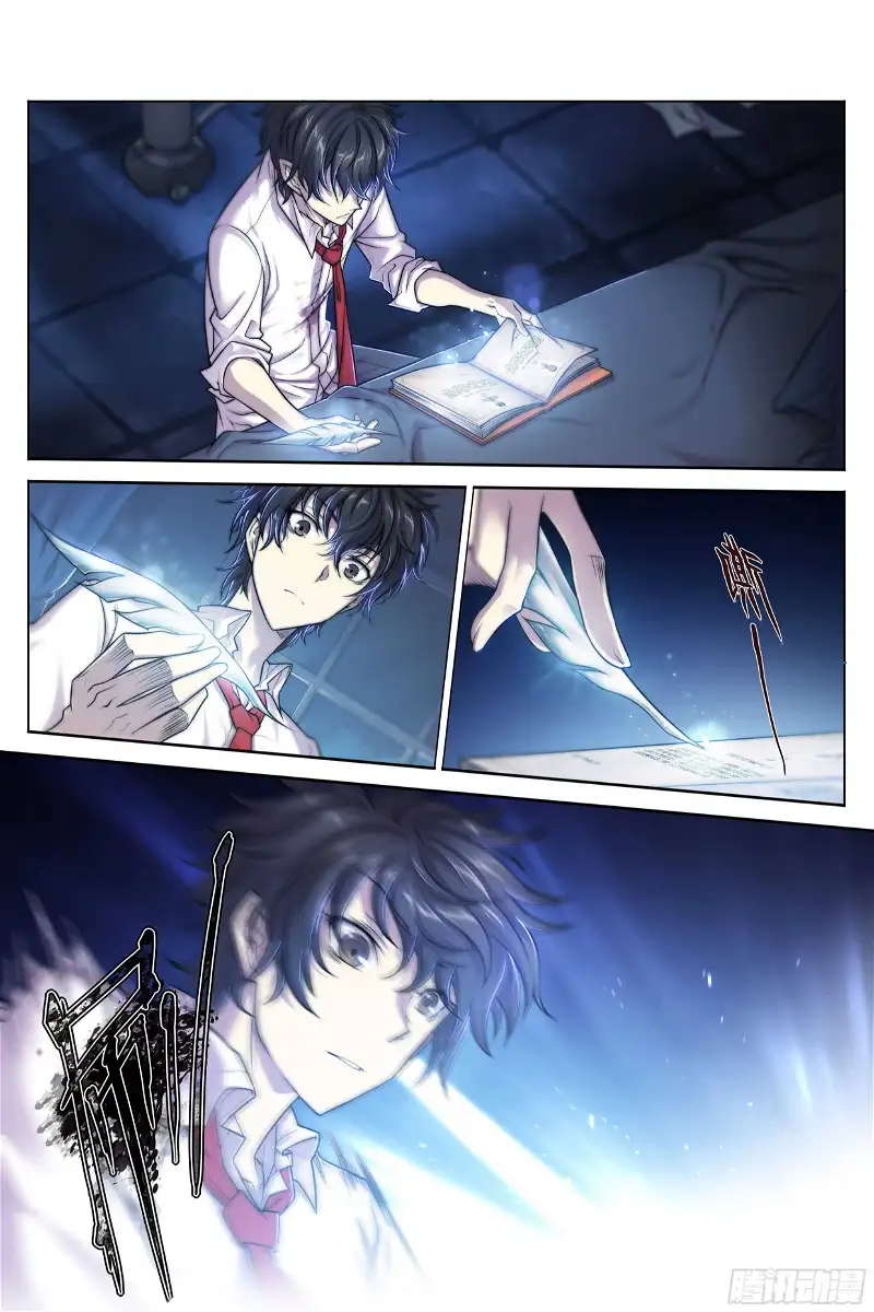 Manga page 29