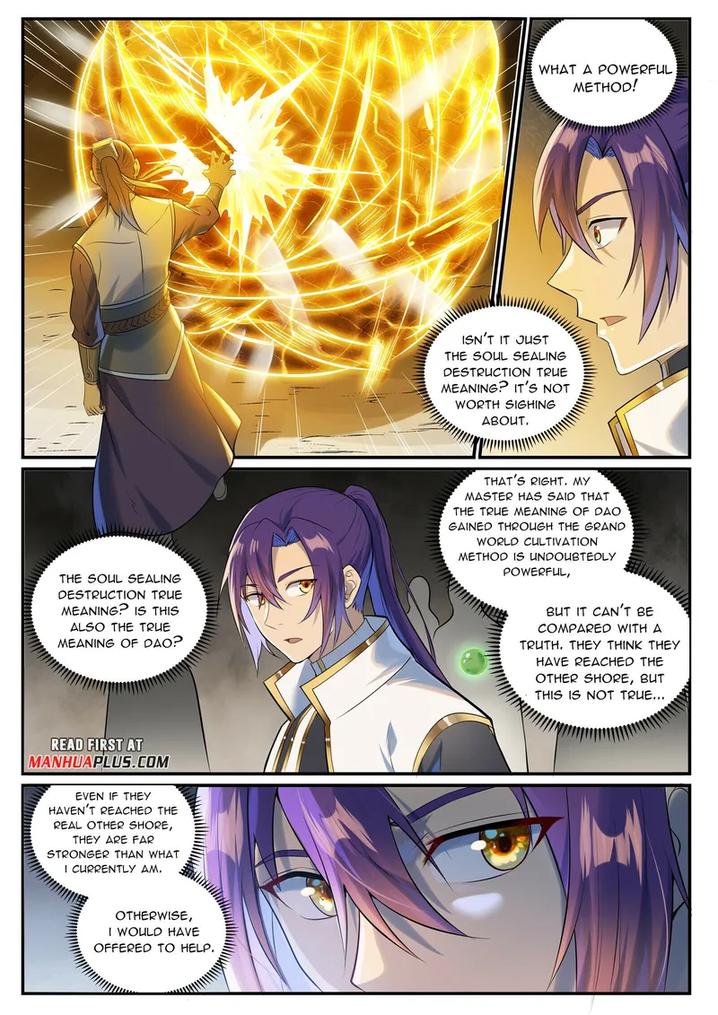Manga page 14