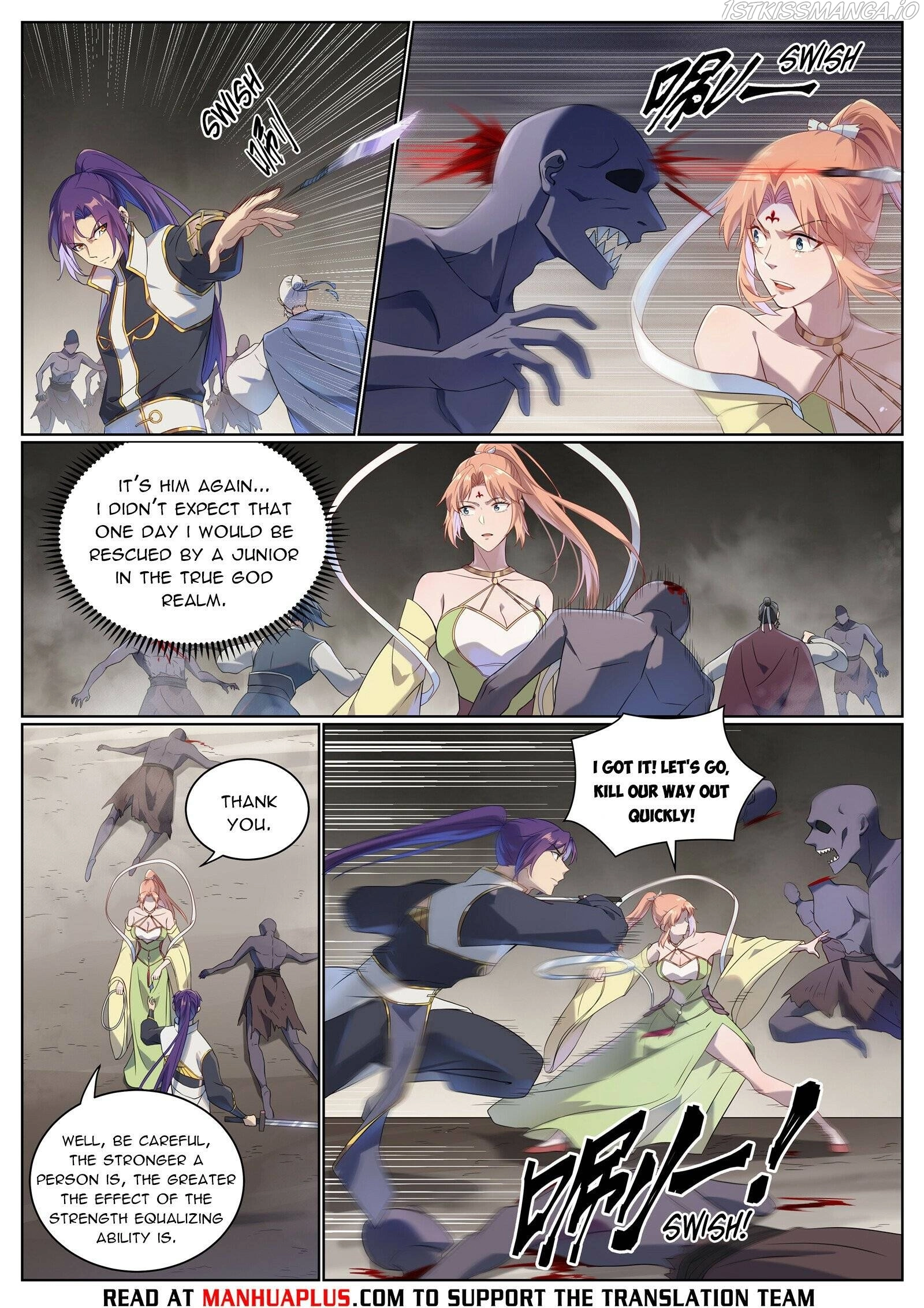 Manga page 5
