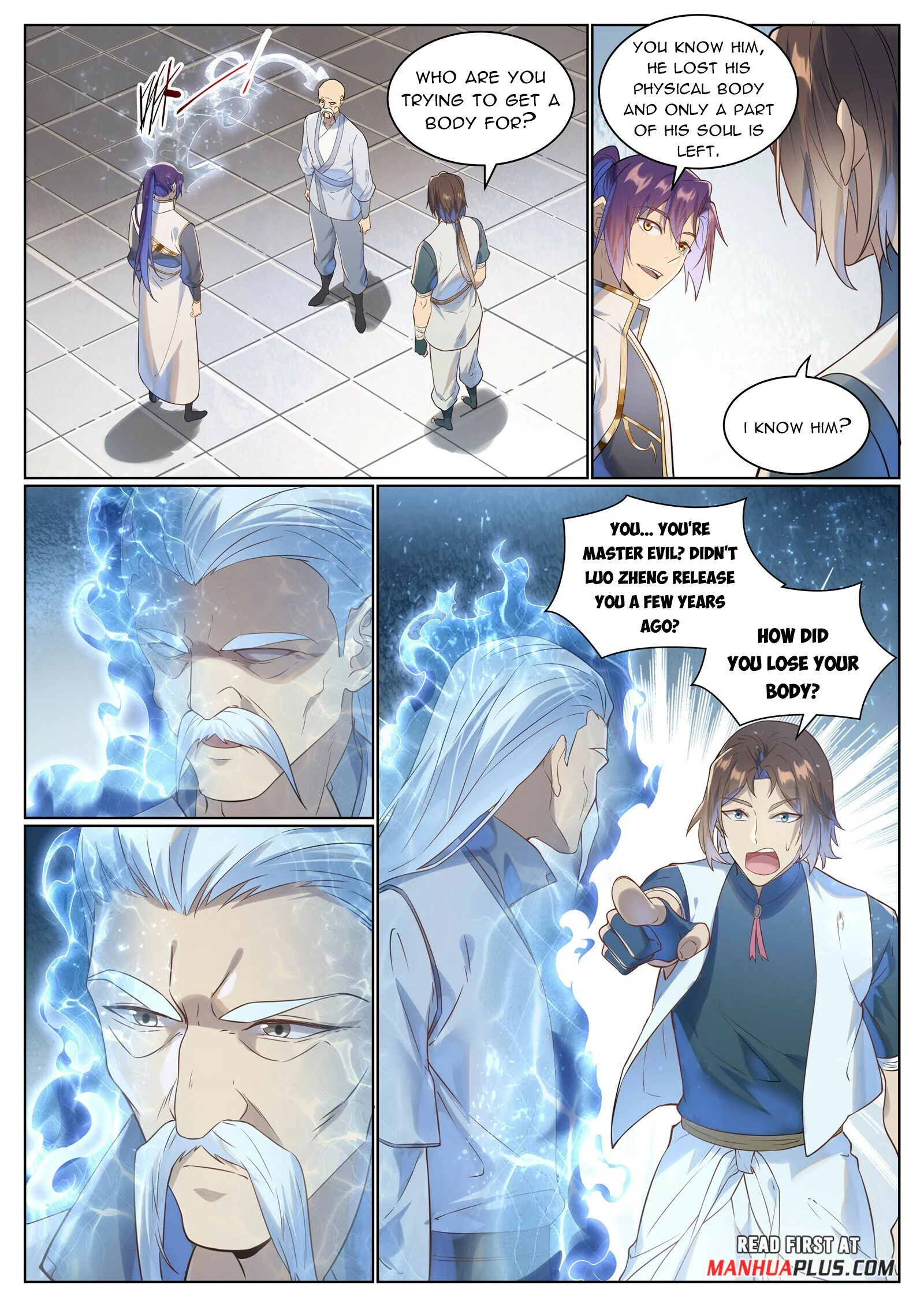 Manga page 14
