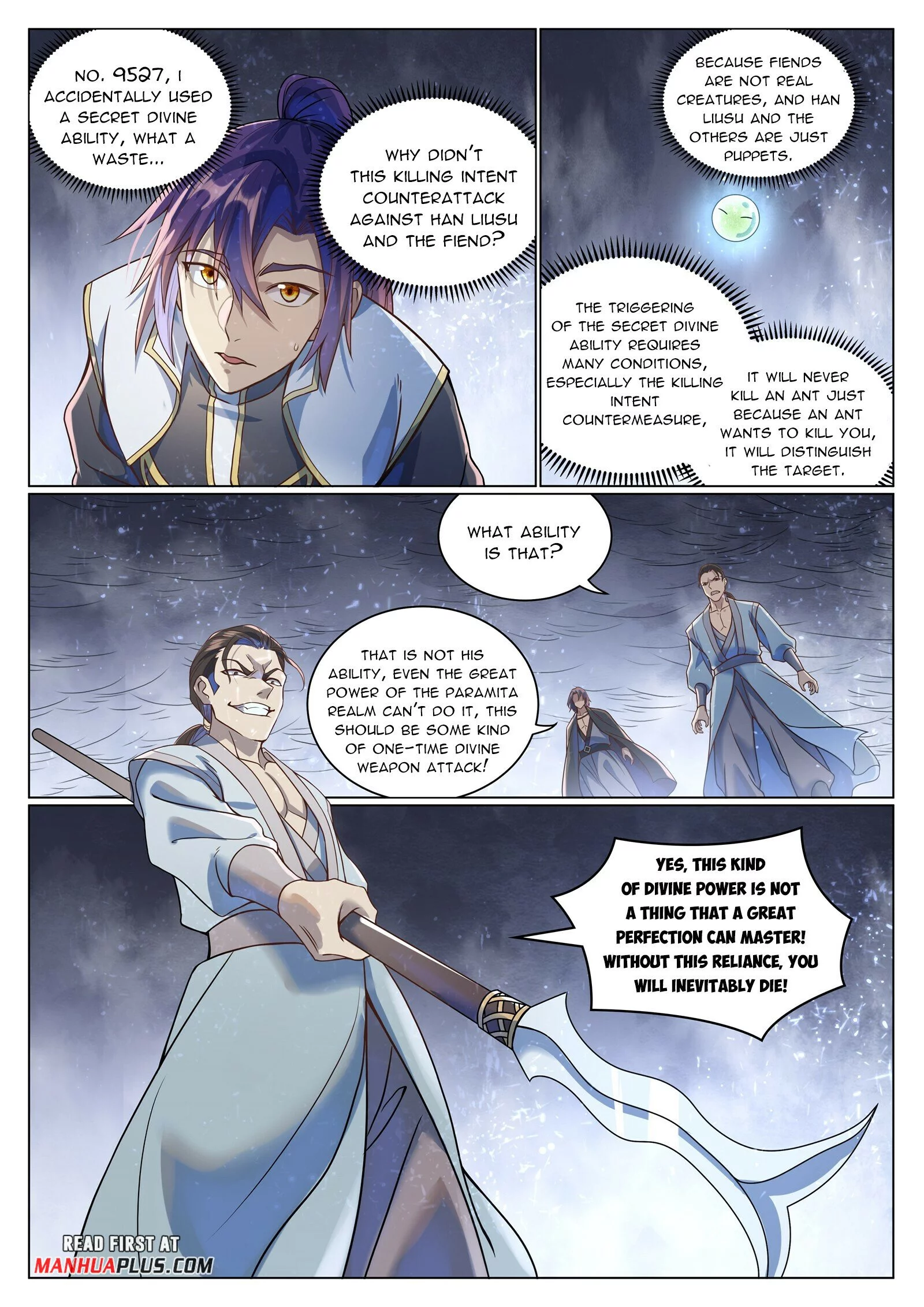 Manga page 14