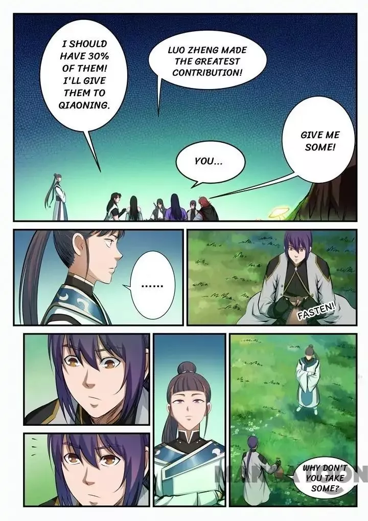 Manga page 12