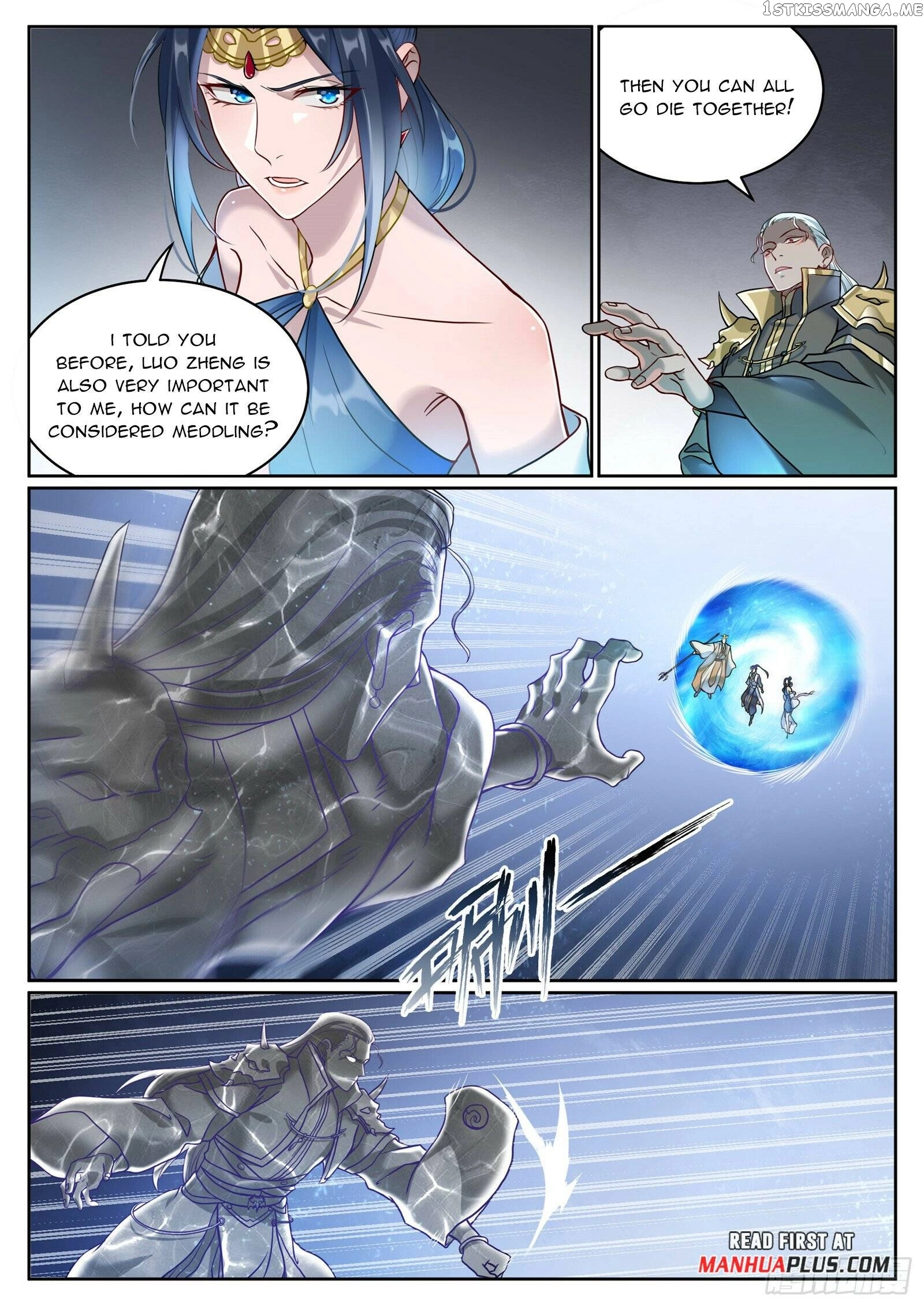 Manga page 2
