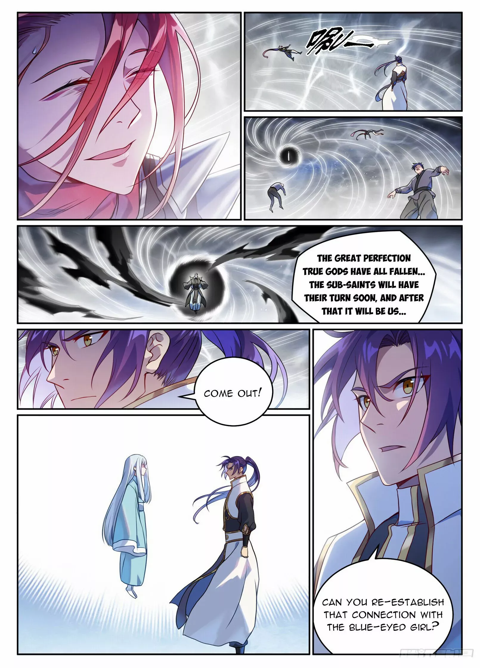 Manga page 15