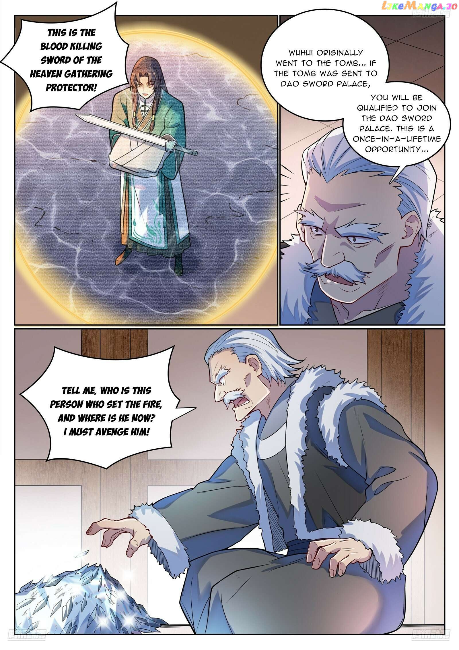 Manga page 7
