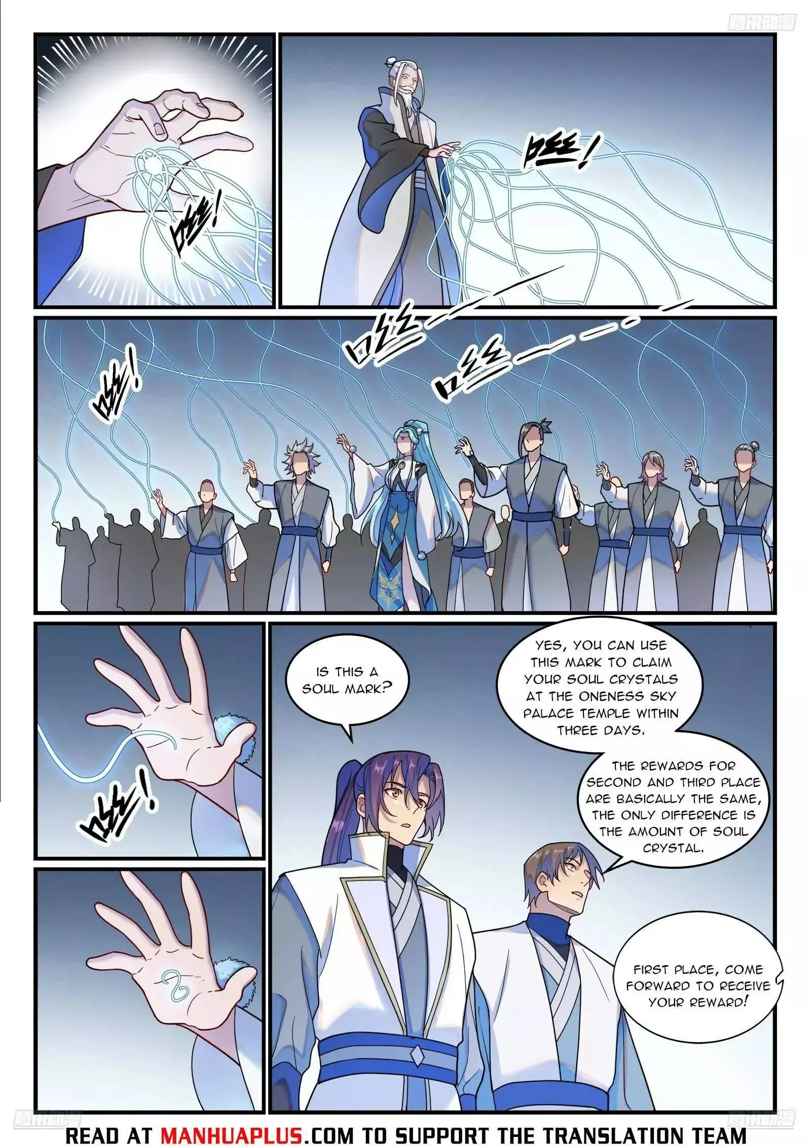 Manga page 10