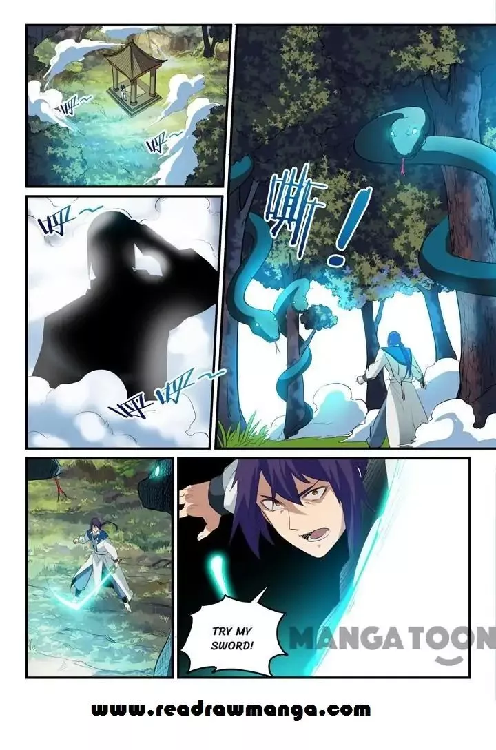 Manga page 5