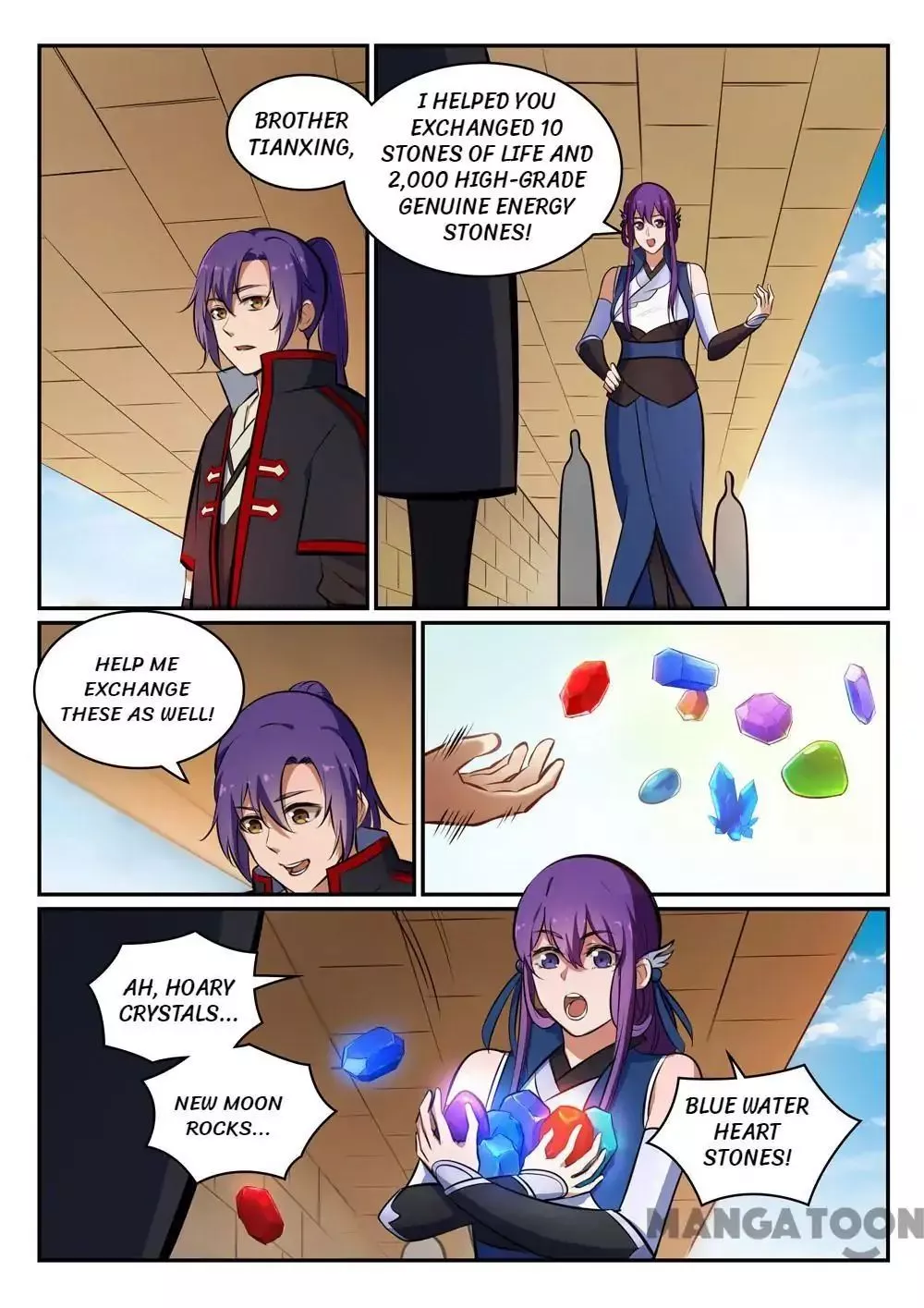 Manga page 5