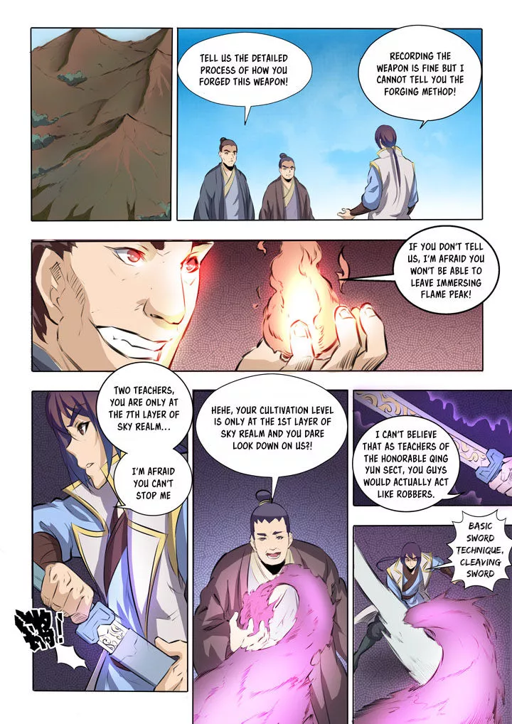 Manga page 17