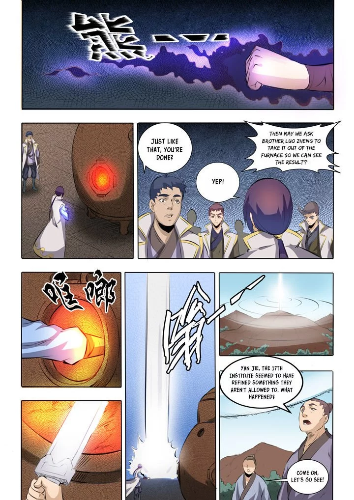 Manga page 15