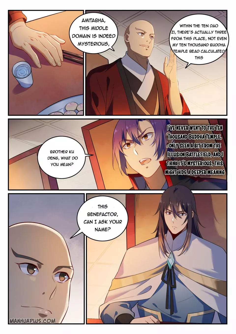 Manga page 14
