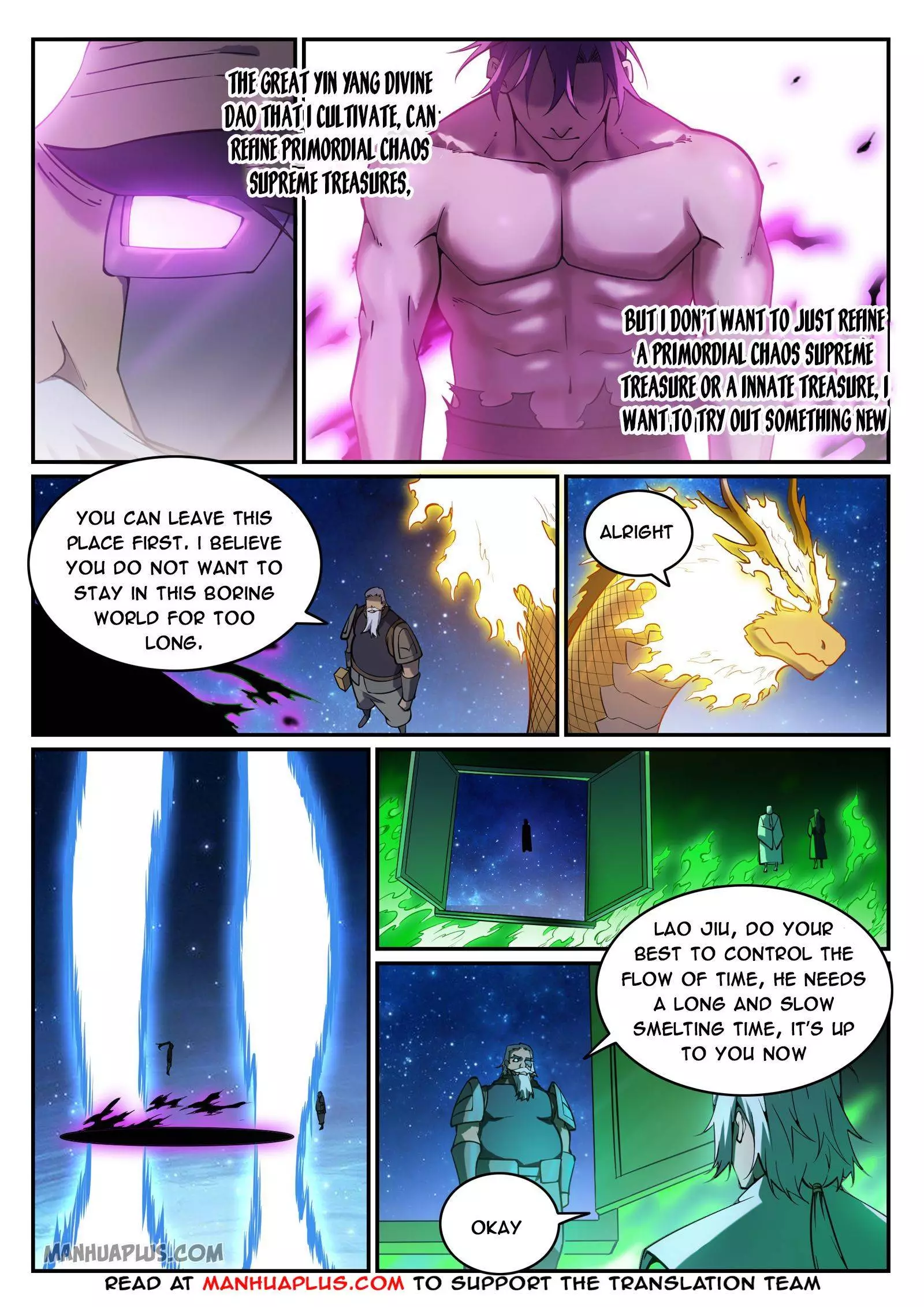 Manga page 3