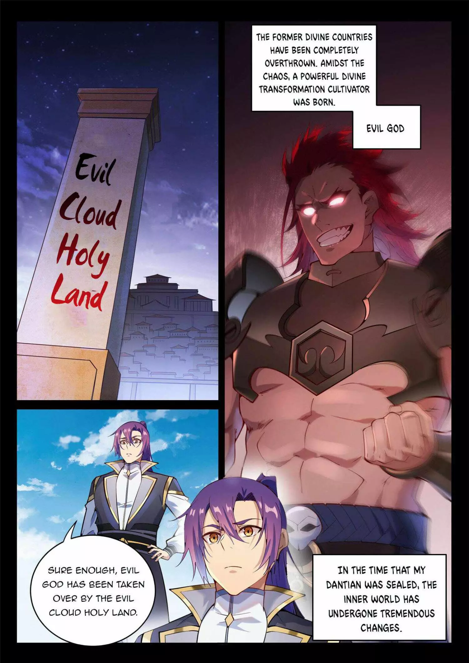 Manga page 13