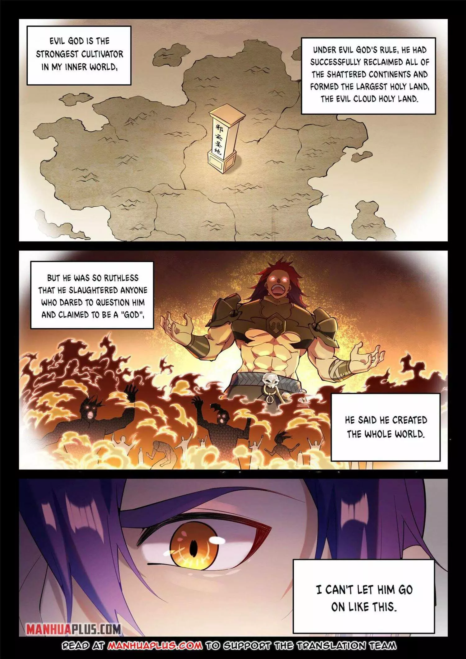 Manga page 14