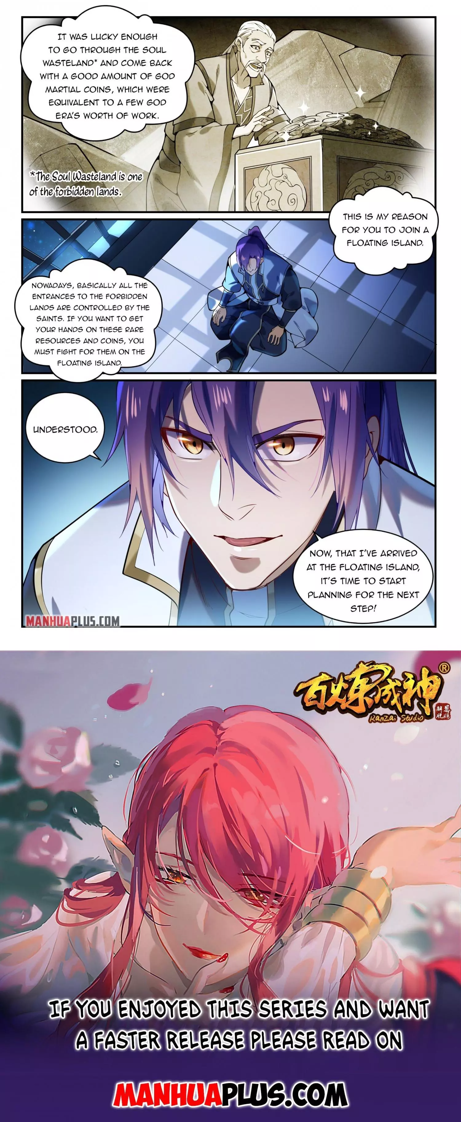 Manga page 15
