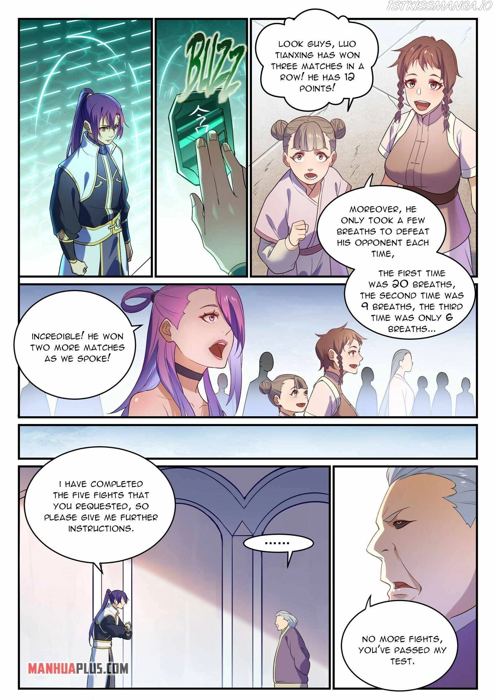 Manga page 11
