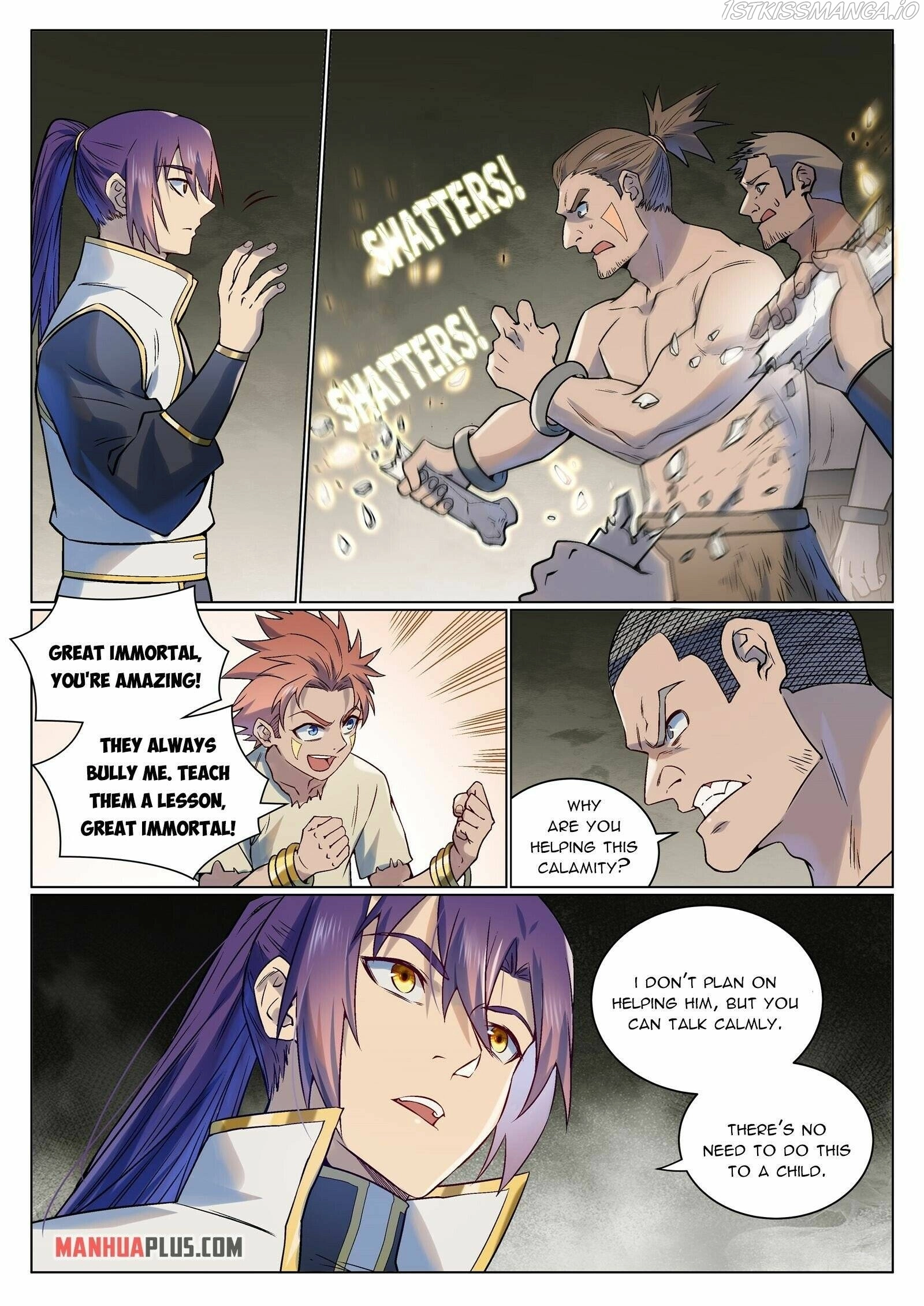 Manga page 7