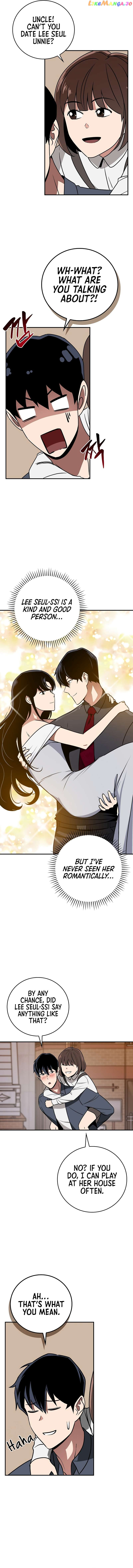 Manga page 17