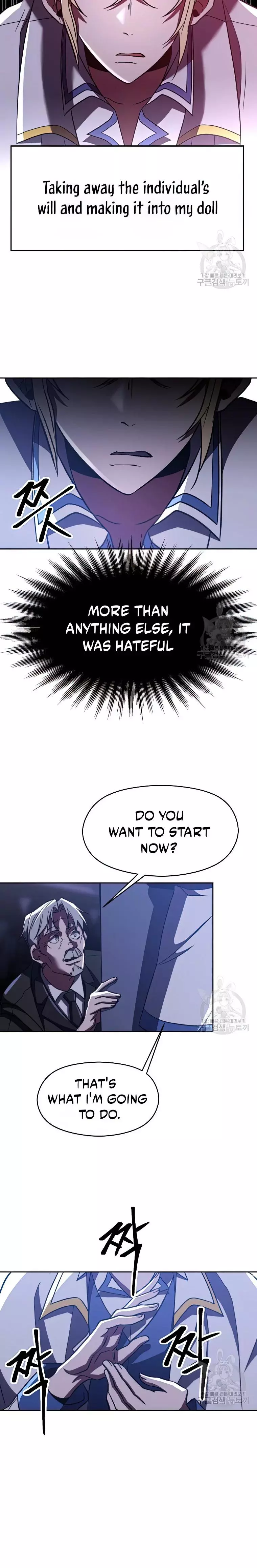 Manga page 2