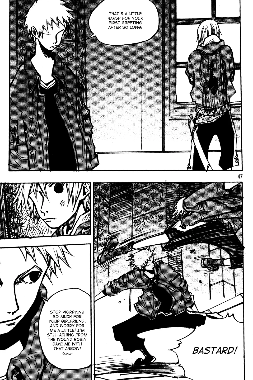 Manga page 8