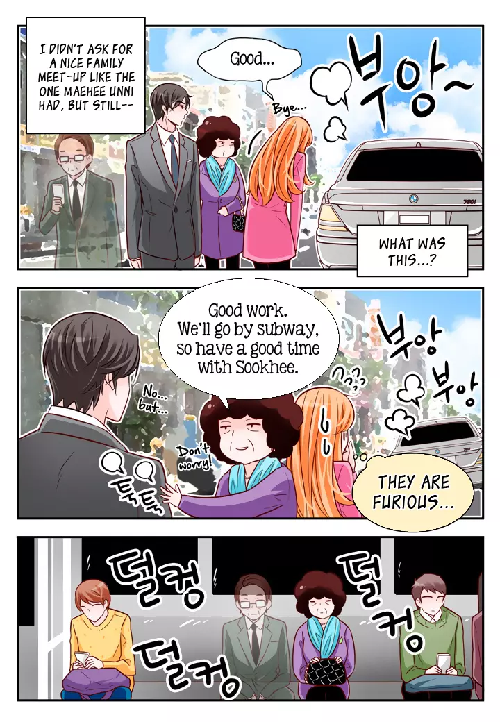 Manga page 15