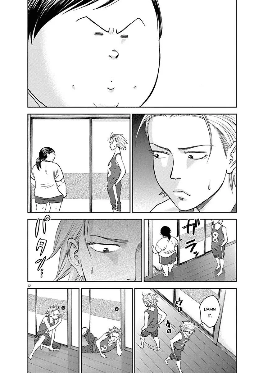 Manga page 12