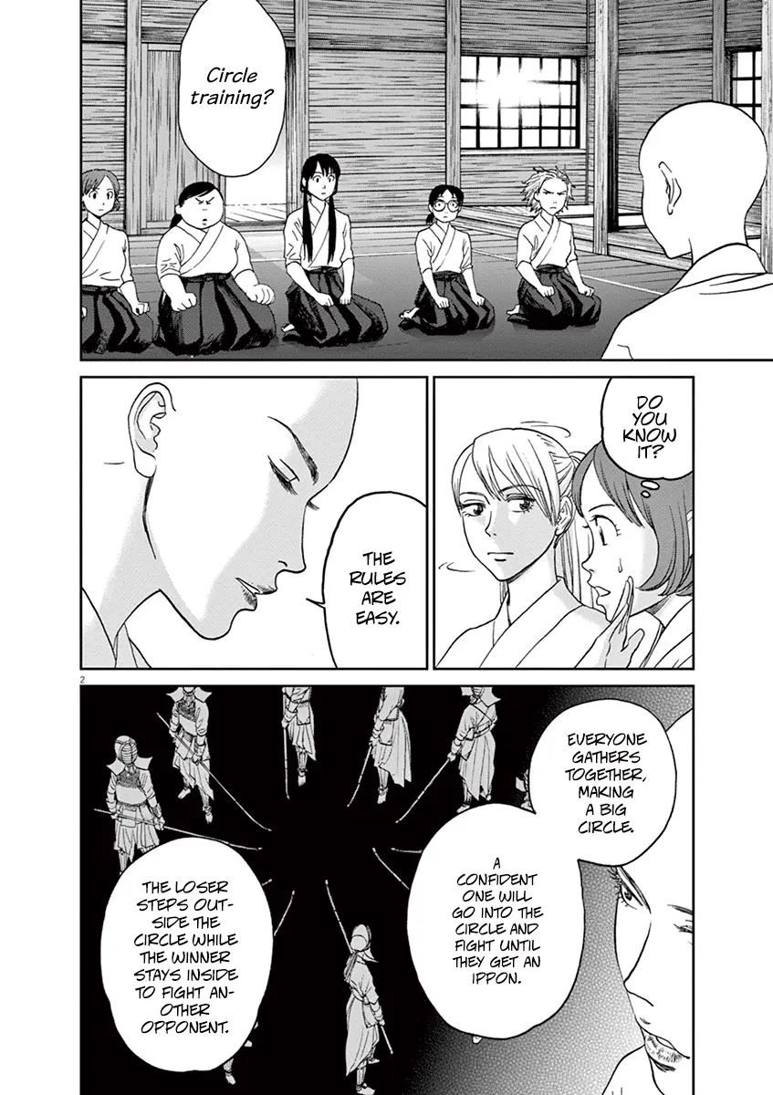 Manga page 2