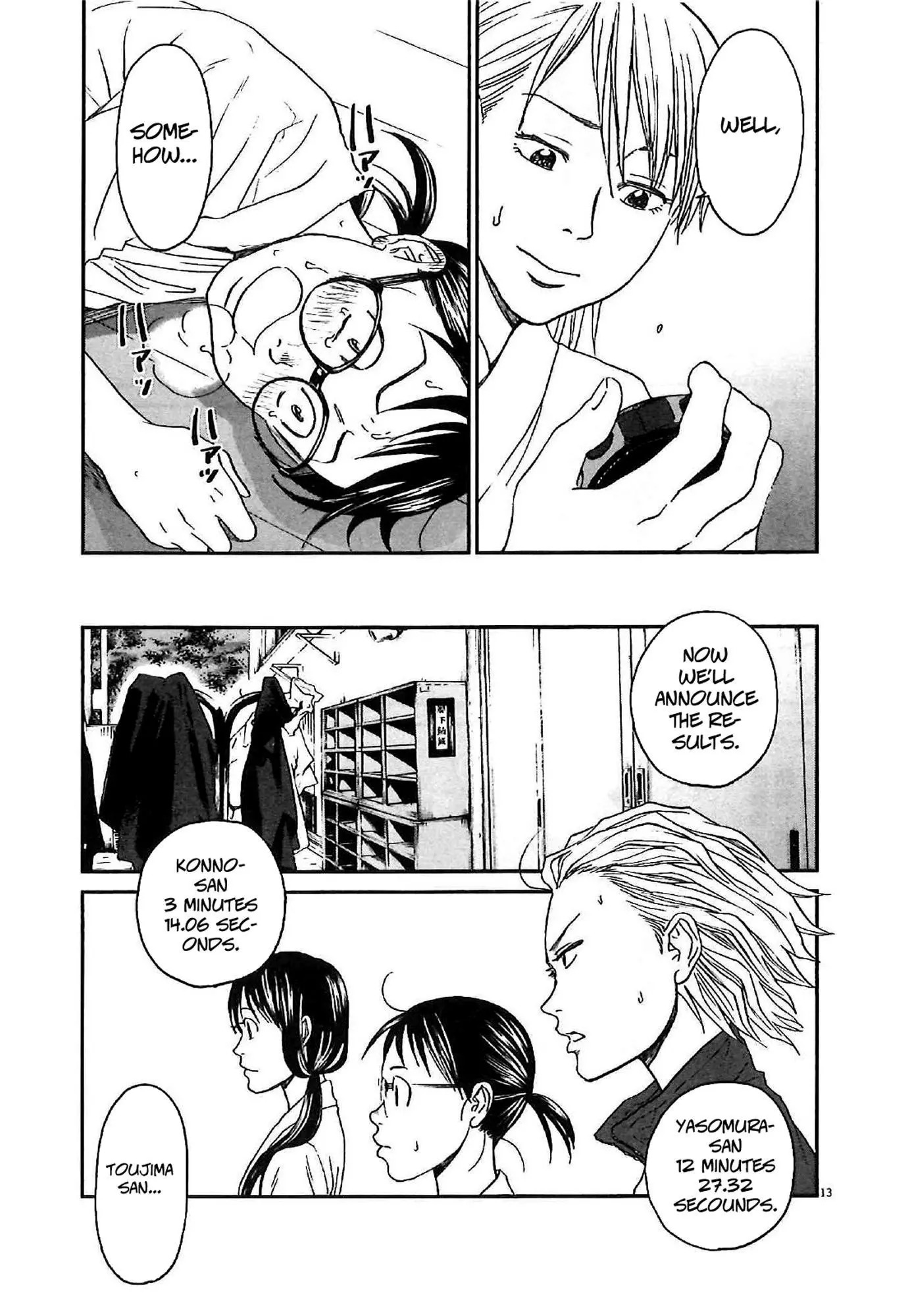 Manga page 13