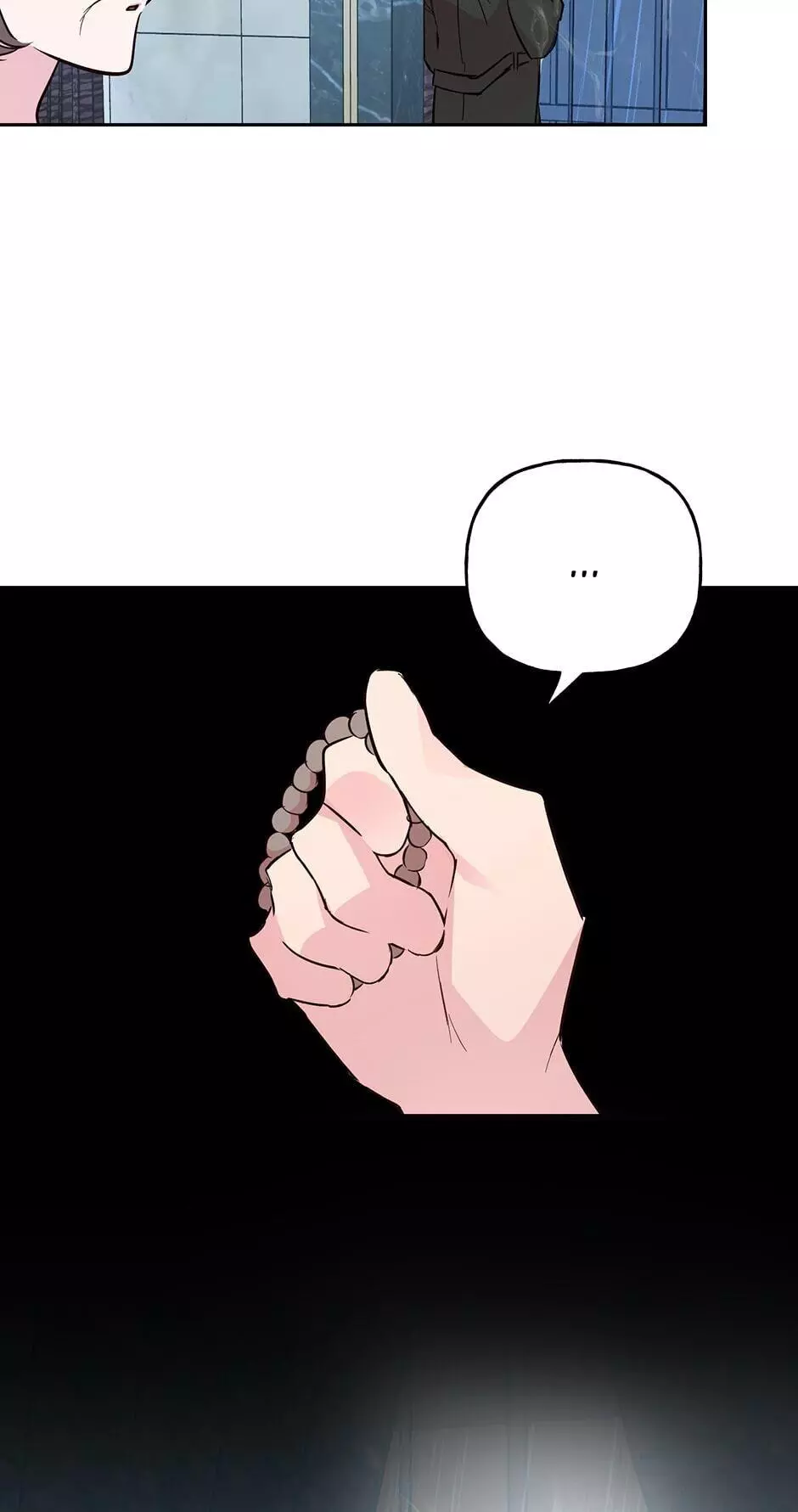 Manga page 47